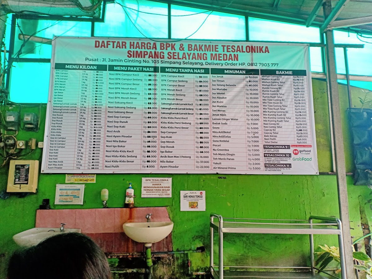 Rumah Makan BPK Tesalonika Menu - Image 5
